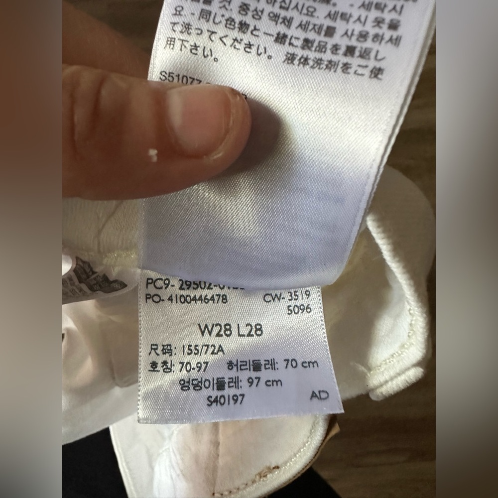 White 501 Skinny Levi’s 28 - Picture 2 of 8